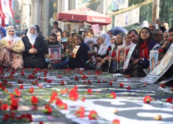Tarlada kemikler bulunmuştu… Cumartesi Anneleri Urfa’dan seslendi
