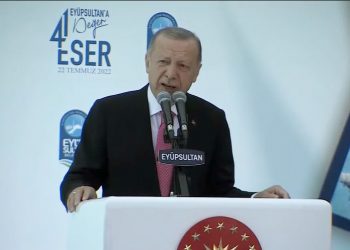 Tayyip Erdoğan yine sabır ve ‘daha güçlü’ destek istedi