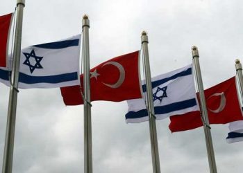 Türkiye ile İsrail arasında havacılık anlaşması