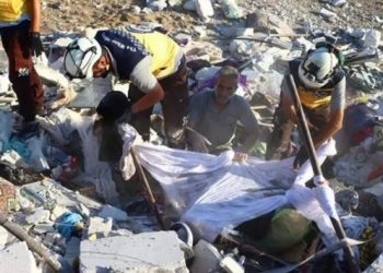 UNICEF: İdlib'deki saldırıda 5 &ccedil;ocuk &ouml;ld&uuml;, 9 kişi yaralandı