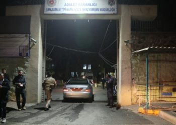 Urfa E Tipi Kapalı Cezaevi'nde ş&uuml;pheli &ouml;l&uuml;m