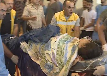 Zaho’da bombardıman iddiası; en az 9 sivil hayatını kaybetti