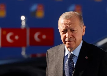 Erdoğan’dan 15 Temmuz Mesajında Ekonomi Vurgusu