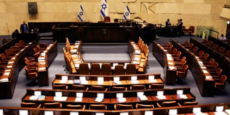 İsrail parlamentosu kendini feshetti; erken seçim tarihi 1 Kasım olarak belirlendi