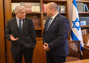 İsrail’de yeni Başbakan Yair Lapid oldu