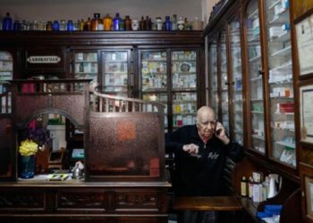 İstanbul'un 120 yıllık eczanesi 'm&uuml;ze' oluyor