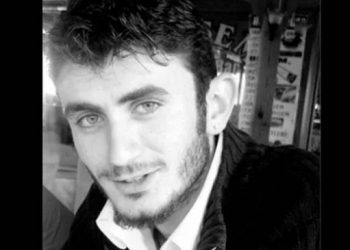 Şerzan Kurt Öykü Yarışması’na başvurular başladı