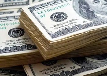 Şili'de maaşının 330 katı para yatırılan işçi işten ayrıldı, 3 gündür haber alınamıyor