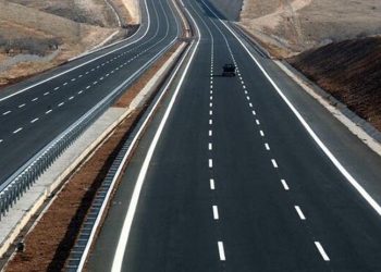 ‘Acil’ kod ile yapıldığı için iptal edilen ihale tekrarlandı: 3.5 milyar liralık zarar