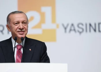 KKM’yi ‘Kur Korumalı Milli Para’ Sözüyle Savundu