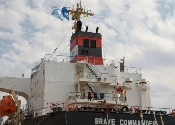 Ukrayna’dan Afrika’ya İlk Tahıl Gemisi Yola Çıktı