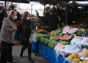 TÜİK’e Göre % 79,6 ENAG’a Göre % 176 Enflasyon