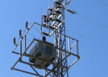 197 elektrik enerjisi alım ihalesi, 'istekli çıkmaması' nedeniyle iptal edildi