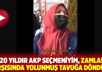 &ldquo;20 yıldır AKP se&ccedil;meniyim, zamlar karşısında yolunmuş tavuğa d&ouml;nd&uuml;k&rdquo;