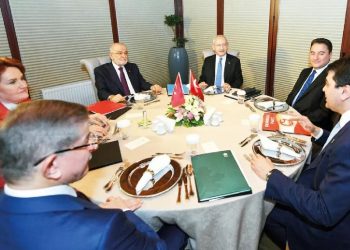 308 aydından muhalefete Suriye çağrısı: Suça ortak olmayın