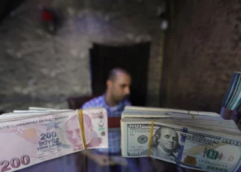 Dış Ticaret Açığı Temmuz’da Rekor Kırdı