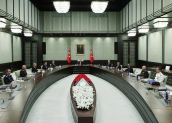 YAŞ toplantısı sona erdi: Güler’in görev süresi uzatıldı