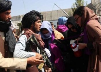 Afgan Aktivist Kohistani: Ülke terör örgütüne teslim edildi