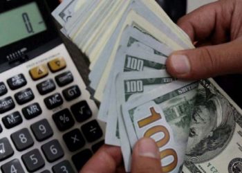 Cari dengede 3.45 milyar dolar açık
