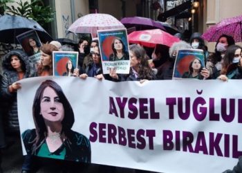 Tuğluk’un avukatları: AYM, Tuğluk’un durumunun ağırlaşacağını itiraf etti