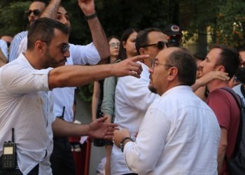 Öğretmenlere biber gazlı saldırı: 9 gözaltı