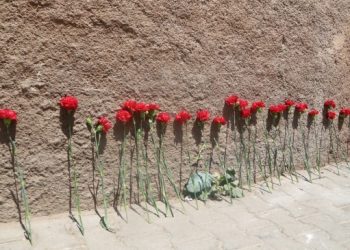 DAİŞ saldırısında katledilenler anıldı