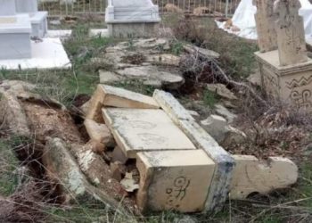 Beton da çare olmadı!