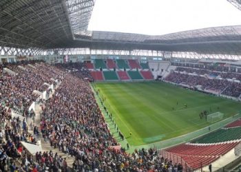 Amedspor’a ilk maçında taraftar yasağı