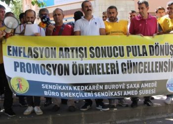 ‘Promosyon ödemeleri güncellensin’