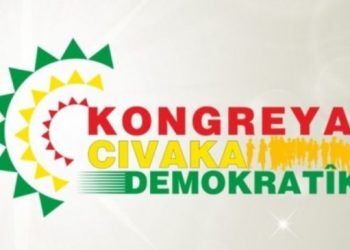 DTK’den Mahmur açıklaması: AKP-MHP’nin Kürt düşmanlığının devamı