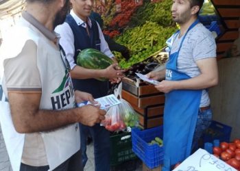 İstanbul’un ilçelerinde HDP mitingine davet