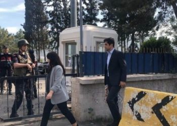 Öcalan ile görüşme başvurusu
