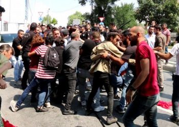 Alankuş’un anmasında en az 20 kişi gözaltı