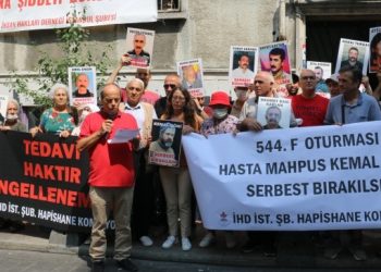 30 yıllık hasta tutuklu AİHM ve ATK raporuna rağmen tahliye edilmiyor