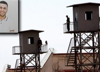 Sevk talebinde bulunan hasta tutuklu darp edildi