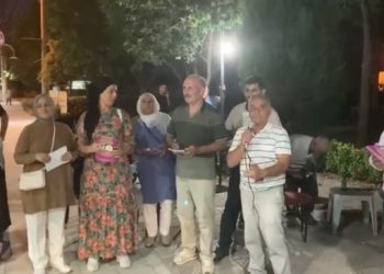 HDP’nin Manisa halk buluşmasına katılım çağrısı