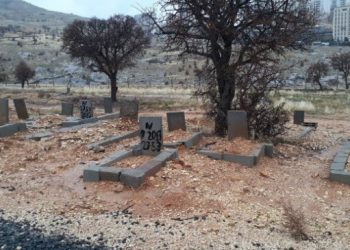 Mardin’de 3 cenaze Kimsesizler Mezarlığına defnedildi