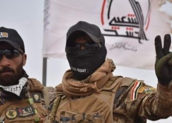 ‘BM Türkiye’yi Irak’tan çıkartacak karar almalı’