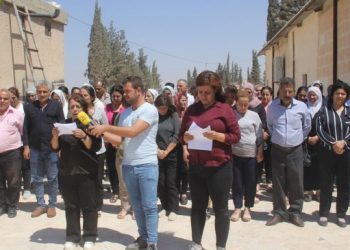 Efrîn Kantonu Meclisi’nden BM’ye Türkiye çağrısı