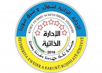 Özerk Yönetim: Türkiye’nin saldırıları DAİŞ’i canlandırıyor