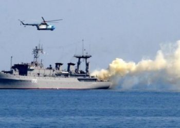 Dört ülkeden Akdeniz’de askeri tatbikat