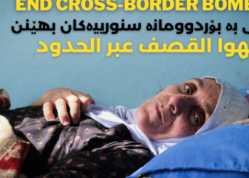 Topluluklar Arası Barış Grubu: Türkiye 7 yılda 123 yurttaşı katletti