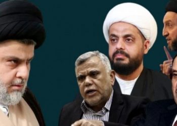 Şii Koordinasyon Çerçevesi’nden Sadr Hareketi’ne diyalog çağrısı