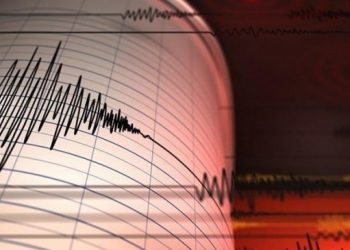 Maraş’ta deprem
