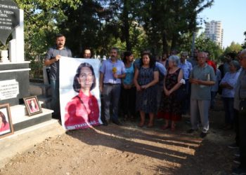 KESK kurucularından Erol anıldı