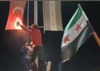Esad rejimi ile görüşme açıklaması bölgeyi karıştırdı