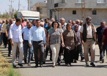 HDP’den Bazo Yılmaz’ın taziyesine ziyaret