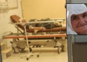 80 yaşındaki mahpus Makbule Özer hastaneye kaldırıldı