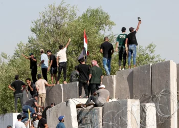 Türkiye’den Bağdat’a Seyahat Uyarısı ve İtidal Çağrısı