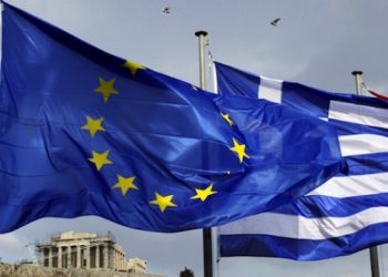 AB, Yunanistan'ı artık denetlemeyecek